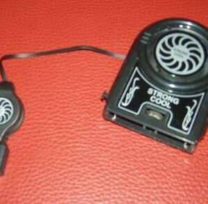 Ventola esterna piccola