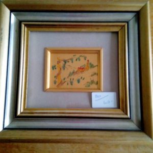 Quadro