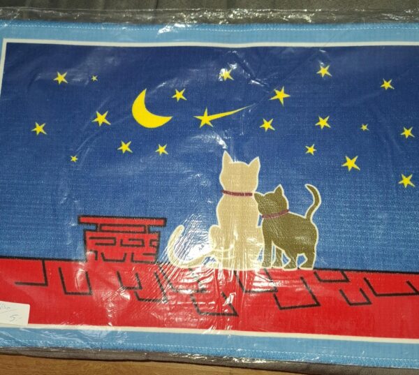 Tappetino 60x40 cm NUOVO ancora imballato