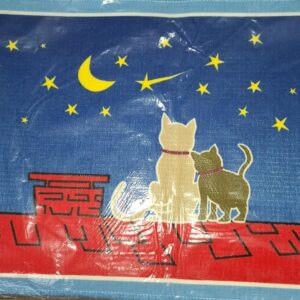 Tappetino 60x40 cm NUOVO ancora imballato